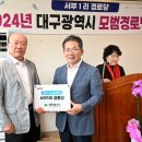 서부1리 이미지