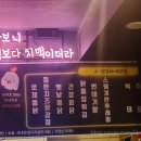 쎄미양념통닭 이미지