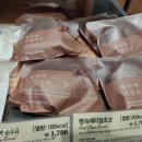 뚜레쥬르명지대 이미지