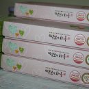 떡보의하루구미점 이미지