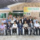 하청 다기능회관 이미지