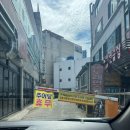 좌동로91번길 이미지