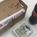 페리카나치킨(구암점) 이미지