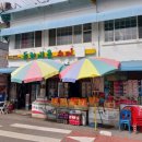 기상대슈퍼 이미지