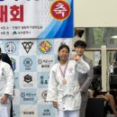 용인대 현풍 유도&주짓수 이미지