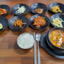 동아위생재료 이미지