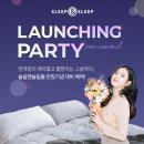 이브자리 이미지
