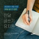 진성슈퍼 이미지