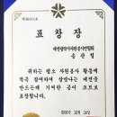 (주)에이앤아이 이미지