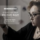 선샤인뷰티 이미지