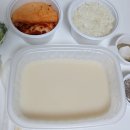 한우설렁탕집 이미지