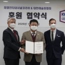 시사피엠