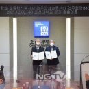 (사)광주국제교류센터 이미지