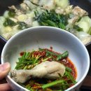 동대문닭한마리 이미지