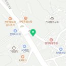 현리중고냉동 이미지