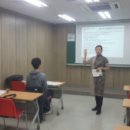 충주시위생매립장 이미지