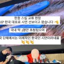 혁신뷰티의원 이미지