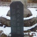 외산 무량사 부도군 이미지