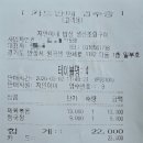 문터1길 | 안성맛집♡맛있는 지연이네밥상♡친절하고 좋아요♡청국장♡제육볶음♡주문♡260302♡