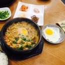 삼일관 이미지