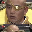 궁예