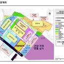 호계 데시앙플렉스 이미지