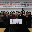 세종대학교 문화예술콘텐츠대학원 이미지