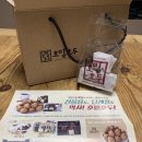 UR(의정부시)-[평화로]-상-180 | 지인 선물 용으로 좋은 디저트 호두과자 호밀호두 의정부점 후기