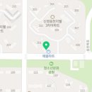 웅천세일공인중개사사무소 네이버블로그