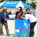 갈원초등학교 이미지