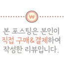 도쿠도쿠 양산점 이미지