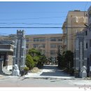 삼랑진중고등학교 이미지