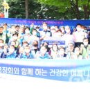 부천동종합사회복지관 이미지