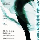 (주)티아트