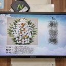 강북휴요양병원 이미지