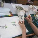 수채화로 감성 표현하기 이미지