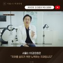 심치과의원 이미지