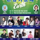 (주)신풍환경 이미지