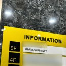 (주)뉴리프 | 평택 고덕 필라테스 어뉴리프필라테스&amp;PT 평택고덕점 4:1 그룹수업, 체형분석 후기