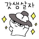 김원장캠핑 이미지