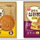 빅파이협동조합