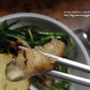 꼬마소곱창