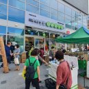 주식회사 지어소프트 이미지