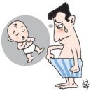 대추나무한의원 이미지