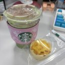 이시아동물병원 | 3월 4주차 - 필라테스 1주일, 두바이 초콜릿 말차, 동성로 나들이, 버터떡, 네이처파크 다녀오기