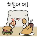 등갈비애꼬치다 지제점 이미지