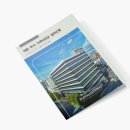 호남THE선요양병원 이미지