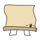 그날저지 이미지