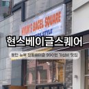 주정차012 네이버블로그