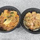 마라마라 | 소림마라마라로제 샹궈 크림통새우 꿔바로우 내돈내산 후기